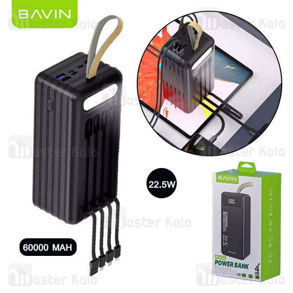 پاوربانک Bavin Pc053s 22.5W PD QC Fast Charging Powerbank 60000mAh
